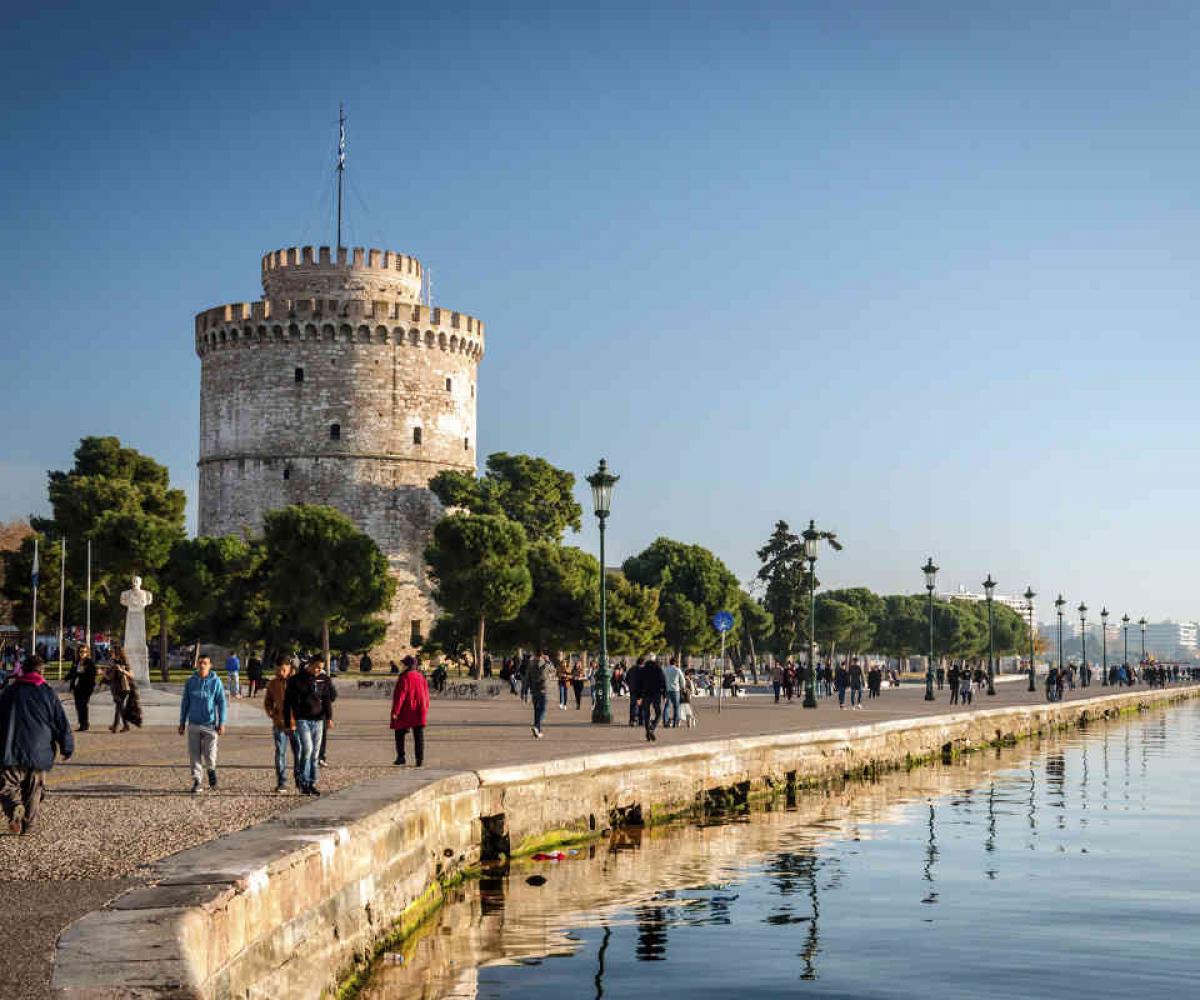 Thessaloniki
